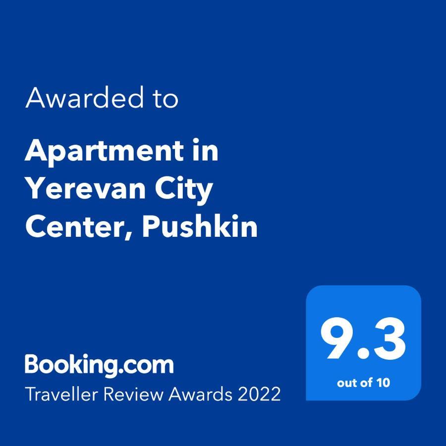 Apartment In Yerevan City Center, Pushkin Eksteriør bilde